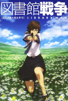 Toshokan Sensou, Cover, HD, Serien Stream, ganze Folge