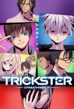 Cover Trickster: Edogawa Ranpo 'Shounen Tanteidan' yori, Poster, Stream