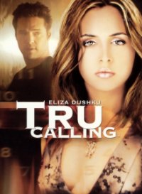 Tru Calling: Schicksal reloaded! Cover, Poster, Tru Calling: Schicksal reloaded! DVD