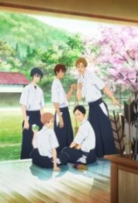 Tsurune Cover, Stream, TV-Serie Tsurune