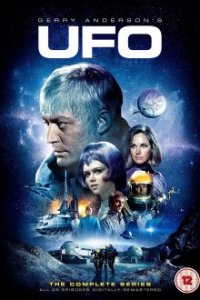 UFO Cover, Stream, TV-Serie UFO