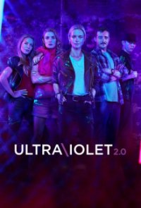 Ultraviolett – Amateurdetektive im Internet Cover, Poster, Ultraviolett – Amateurdetektive im Internet DVD