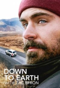 Cover Um die Welt mit Zac Efron, TV-Serie, Poster