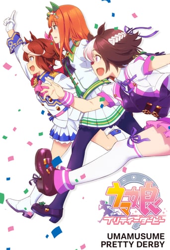 Uma Musume: Pretty Derby, Cover, HD, Serien Stream, ganze Folge