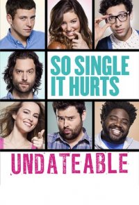 Undateable (2014) Cover, Poster, Blu-ray,  Bild