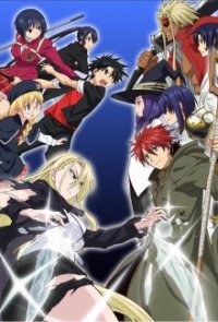 UQ Holder! Cover, Poster, UQ Holder!