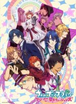 Cover Uta no Prince-Sama, Poster Uta no Prince-Sama