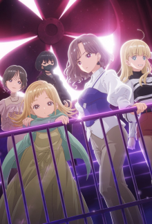 Utagoe wa Mille-Feuille, Cover, HD, Serien Stream, ganze Folge