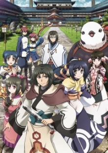 Utawarerumono: Itsuwari no Kamen, Cover, HD, Serien Stream, ganze Folge