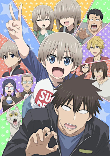 Uzaki-chan wa Asobitai!, Cover, HD, Serien Stream, ganze Folge