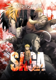 Vinland Saga, Cover, HD, Serien Stream, ganze Folge