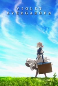 Violet Evergarden Cover, Stream, TV-Serie Violet Evergarden