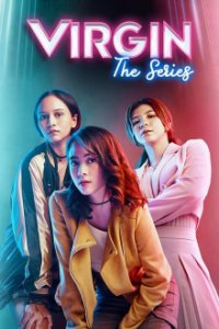 Virgin The Series Cover, Poster, Virgin The Series DVD