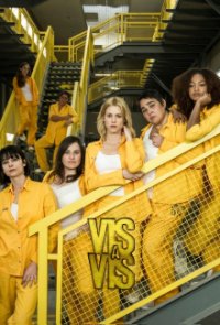 Vis a vis Cover, Poster, Vis a vis DVD