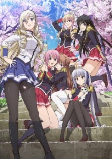 Walküre Romanze, Cover, HD, Serien Stream, ganze Folge