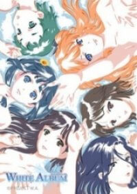 Cover White Album, White Album