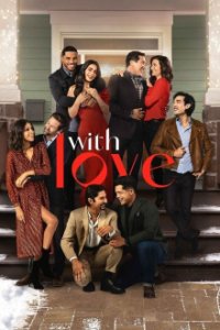 Cover With Love, Poster