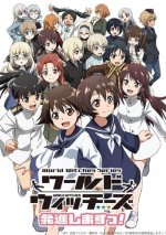 Cover World Witches Hasshin Shimasu!, Poster, Stream