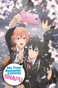 Cover Yahari Ore no Seishun Love Comedy wa Machigatteiru., Yahari Ore no Seishun Love Comedy wa Machigatteiru.