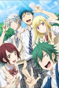 Cover Yamada-kun to 7-nin no Majo, TV-Serie, Poster