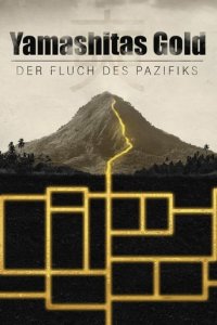 Yamashitas Gold – Der Fluch des Pazifiks Cover, Poster, Blu-ray,  Bild