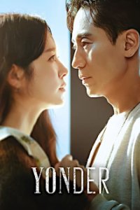 Yonder Cover, Poster, Yonder