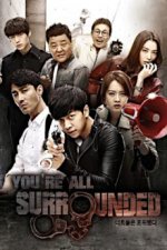 Staffel 1 Cover, Poster