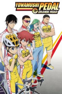 Cover Yowamushi Pedal, Poster, HD