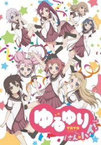 Yuru Yuri Cover, Yuru Yuri Poster