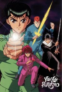 Yuu Yuu Hakusho Cover, Online, Poster