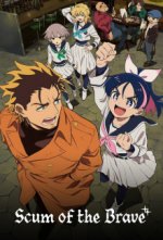 Staffel 1 Cover, Poster