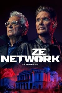 Ze Network Cover, Poster, Ze Network DVD