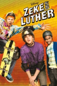 Zeke & Luther Cover, Poster, Blu-ray,  Bild