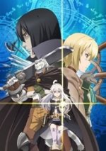 Cover Zero kara Hajimeru Mahou no Sho, Poster, Stream