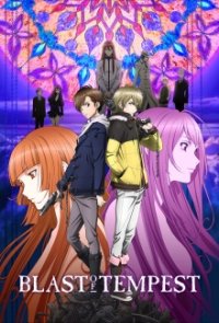 Zetsuen no Tempest: The Civilization Blaster Cover, Zetsuen no Tempest: The Civilization Blaster Poster