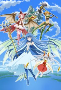 Cover Zettai Bouei Leviathan, Poster Zettai Bouei Leviathan, DVD